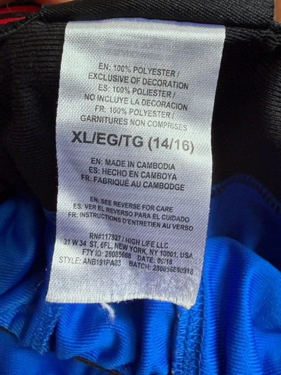 Vintage 00s y2k And1 tear away pants blue - Picture 8 of 9